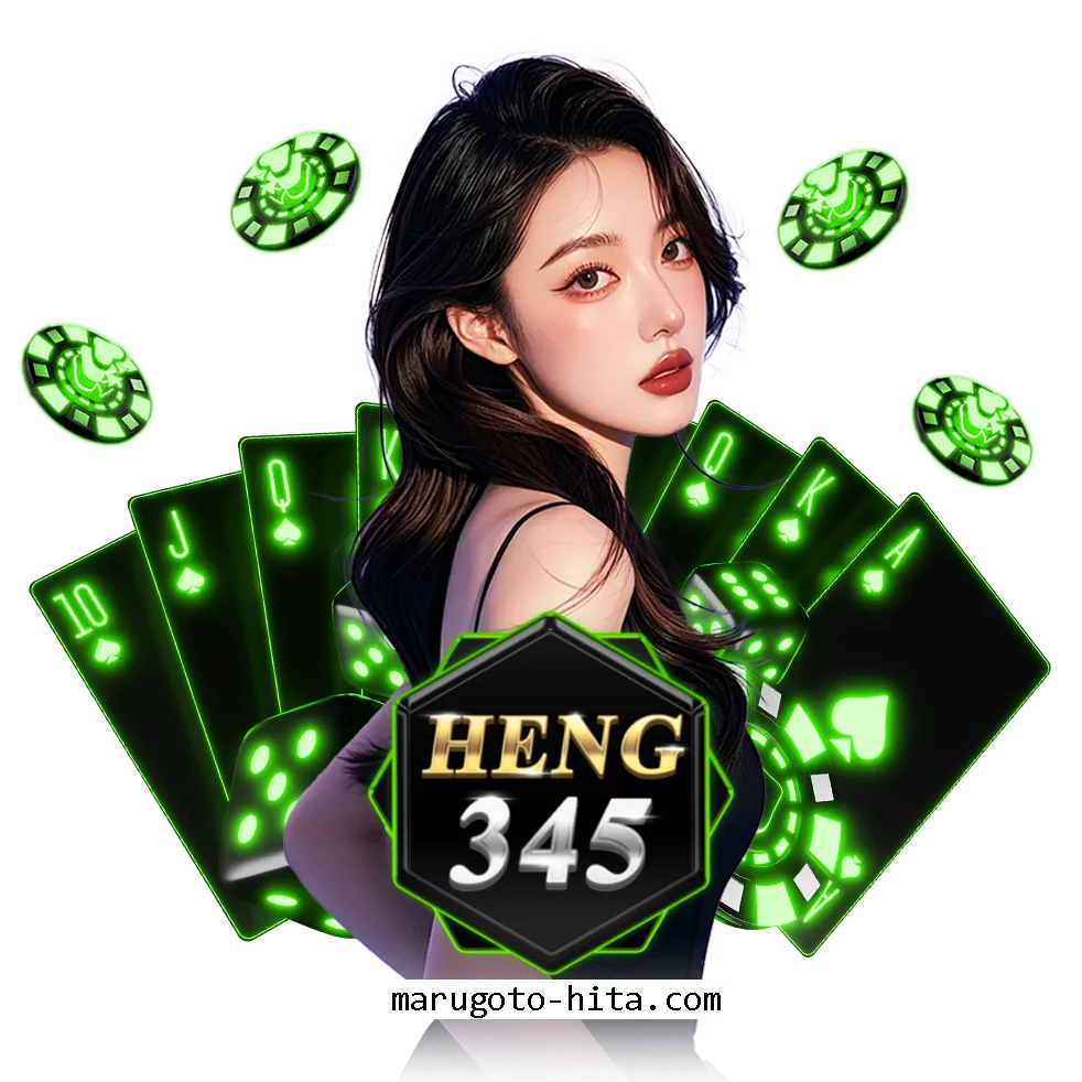 heng345slots